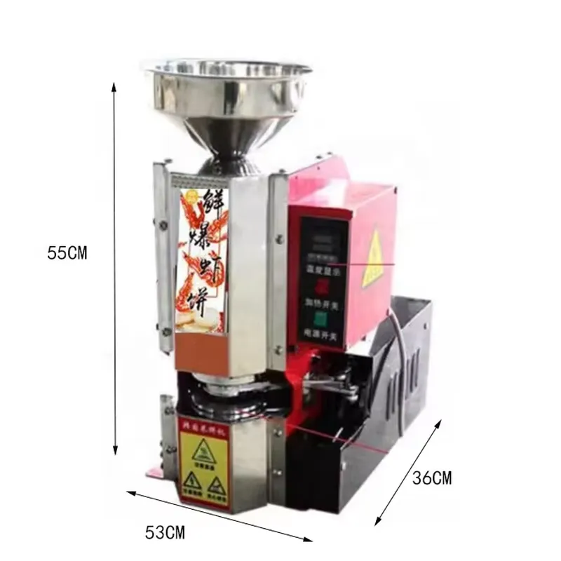 新型ステンレス製携帯電気式餅膨化韓国スナック製造機高生産性食 - Korean Food Snacks のレビューと価格
